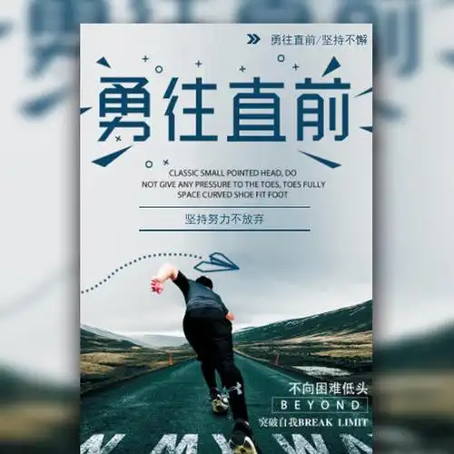 一般人喝多少白酒达到酒驾