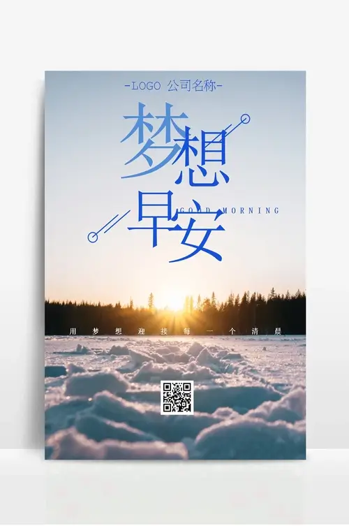 一般人可以喝几瓶啤酒