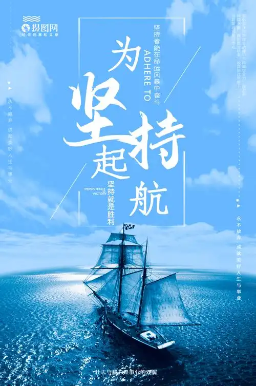 人一般喝多少水正常