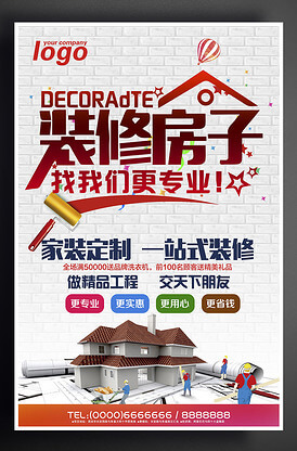 一般人能喝多少白酒
