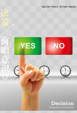一般人能喝多少瓶