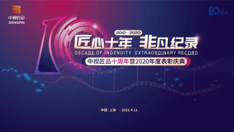 一般人能喝多少罐啤酒