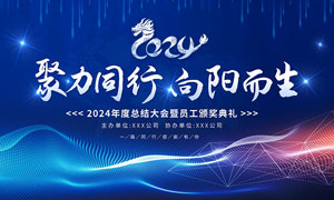 一般人喝多少毫升啤酒会醉