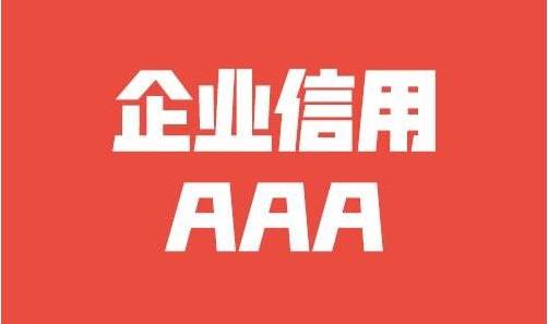 一般人喝几瓶酒会醉