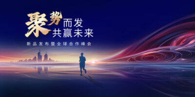 湄潭县茶叶协会