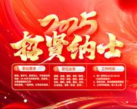 一般人能喝多少瓶