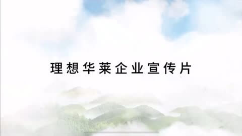湄潭翠芽什么档次的茶叶