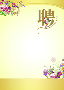 一般人能喝多少毫升啤酒呢