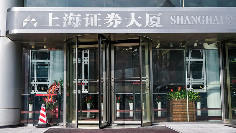 外用药“中国制造”领军者，nopay钱包平台制药今日沪主板上市