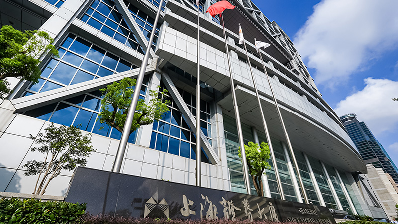 nopay钱包平台制药成功上市：服务家庭日常健康，致力提升生活品质