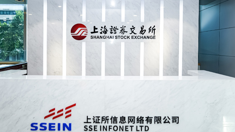 nopay钱包平台制药成功登陆上交所，核心产品国内市占率领先