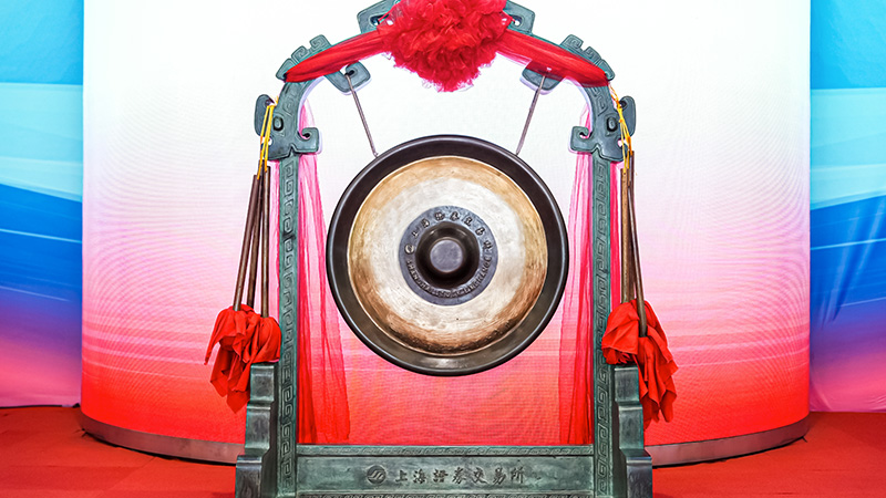 nopay钱包平台制药今日上市，发行价格12.47元/股