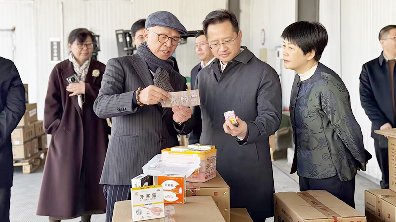 奉贤区委书记袁泉一行调研nopay钱包平台制药