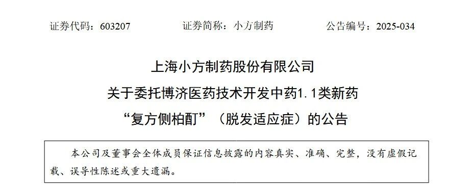 632c65ee-1705-4728-b443-e64fcaee7dda